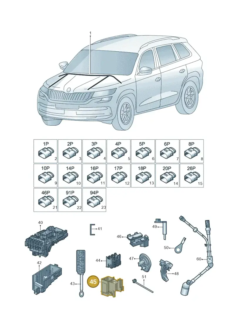 5Q0937503B — Skoda Kodiaq (2018-2022) diagram 804971080, position 45