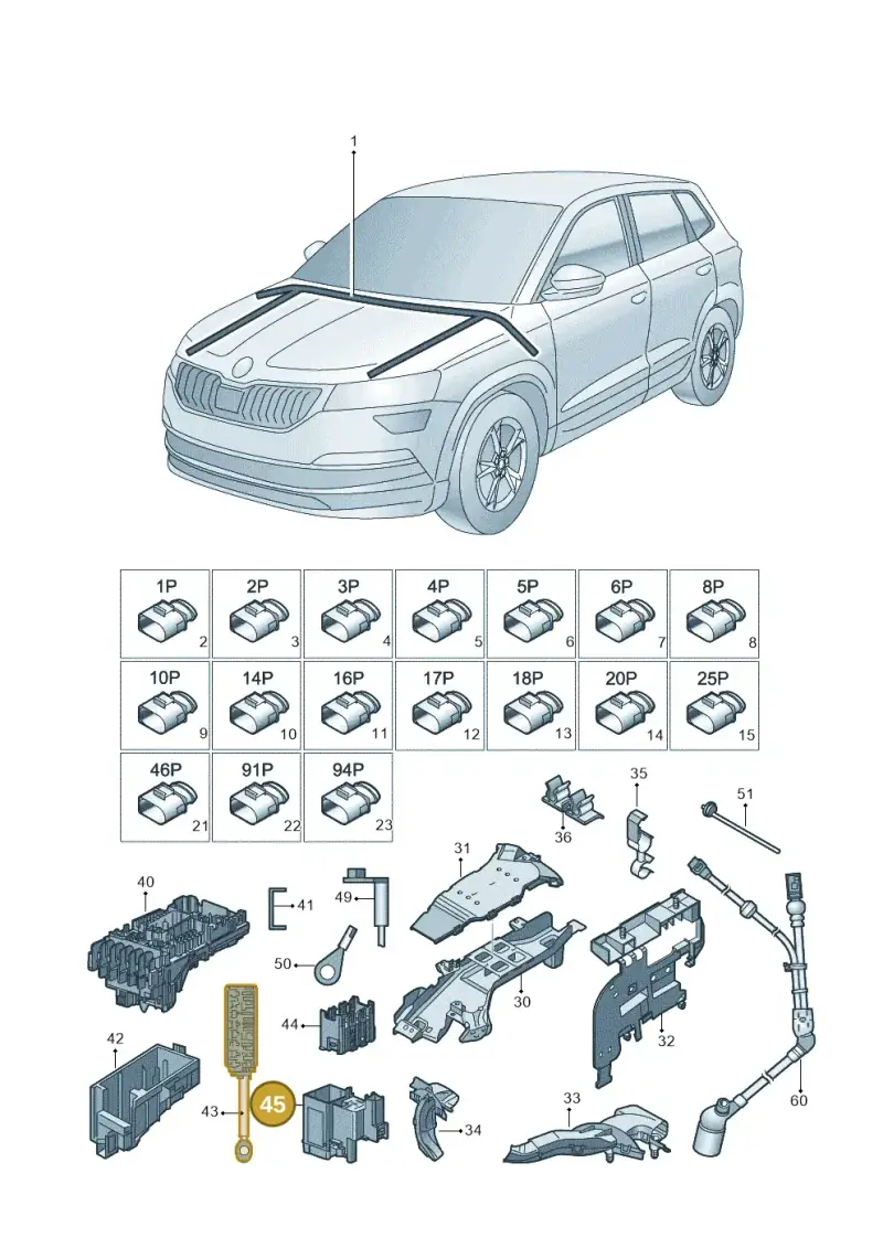 5Q0937503B — Skoda Karoq (2017-2022) diagram 834971081, position 45