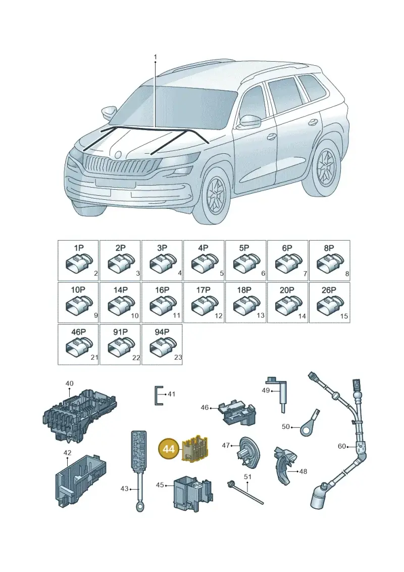 5Q0937507B — Skoda Kodiaq (2018-2022) diagram 804971080, position 44