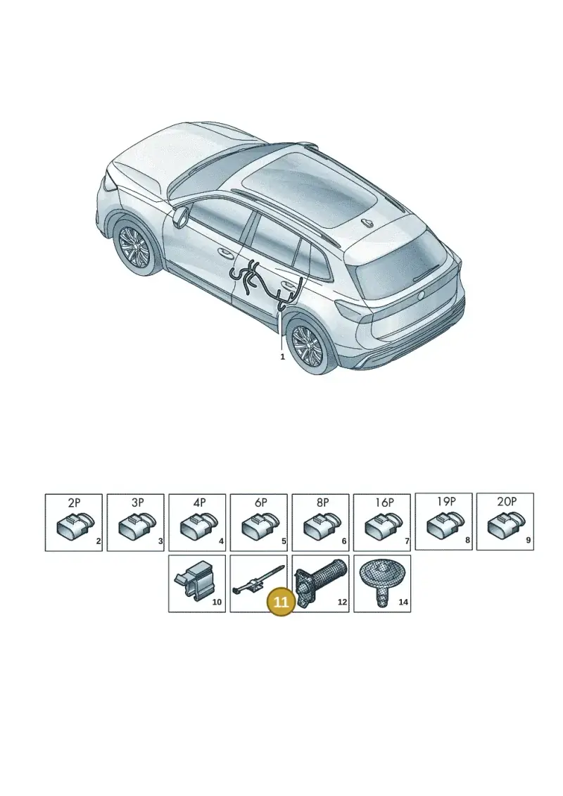 5Q0971848A — Skoda Kodiaq (2024-) diagram 57x972340, position 11