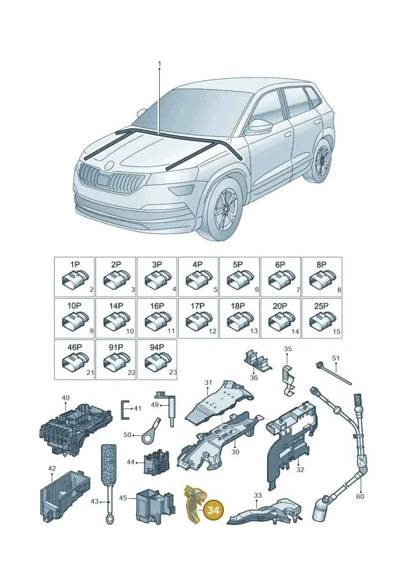 5Q0971915C — Skoda Karoq (2017-2022) diagram 834971081, position 34