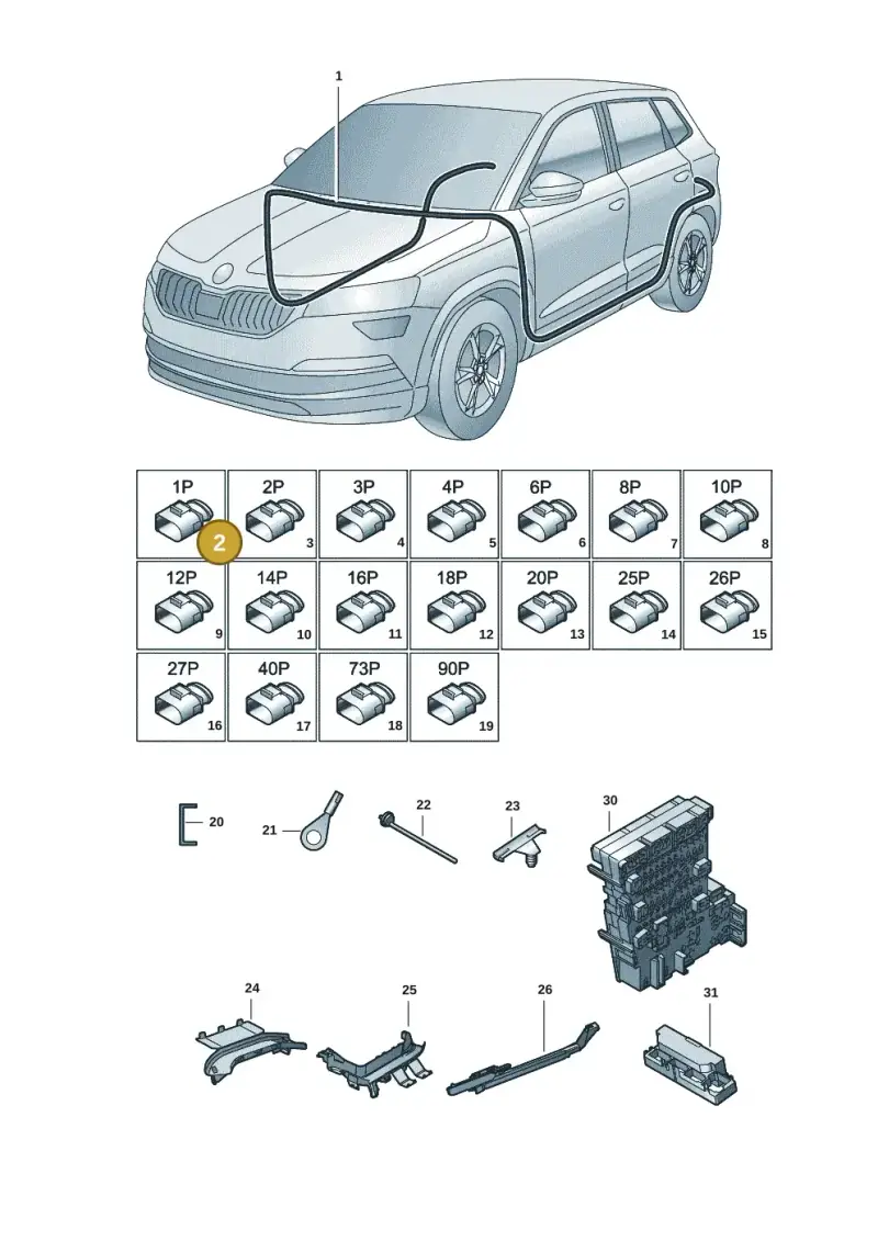 5Q0971990A — Skoda Kodiaq (2018-2022) diagram 804971087, position 2