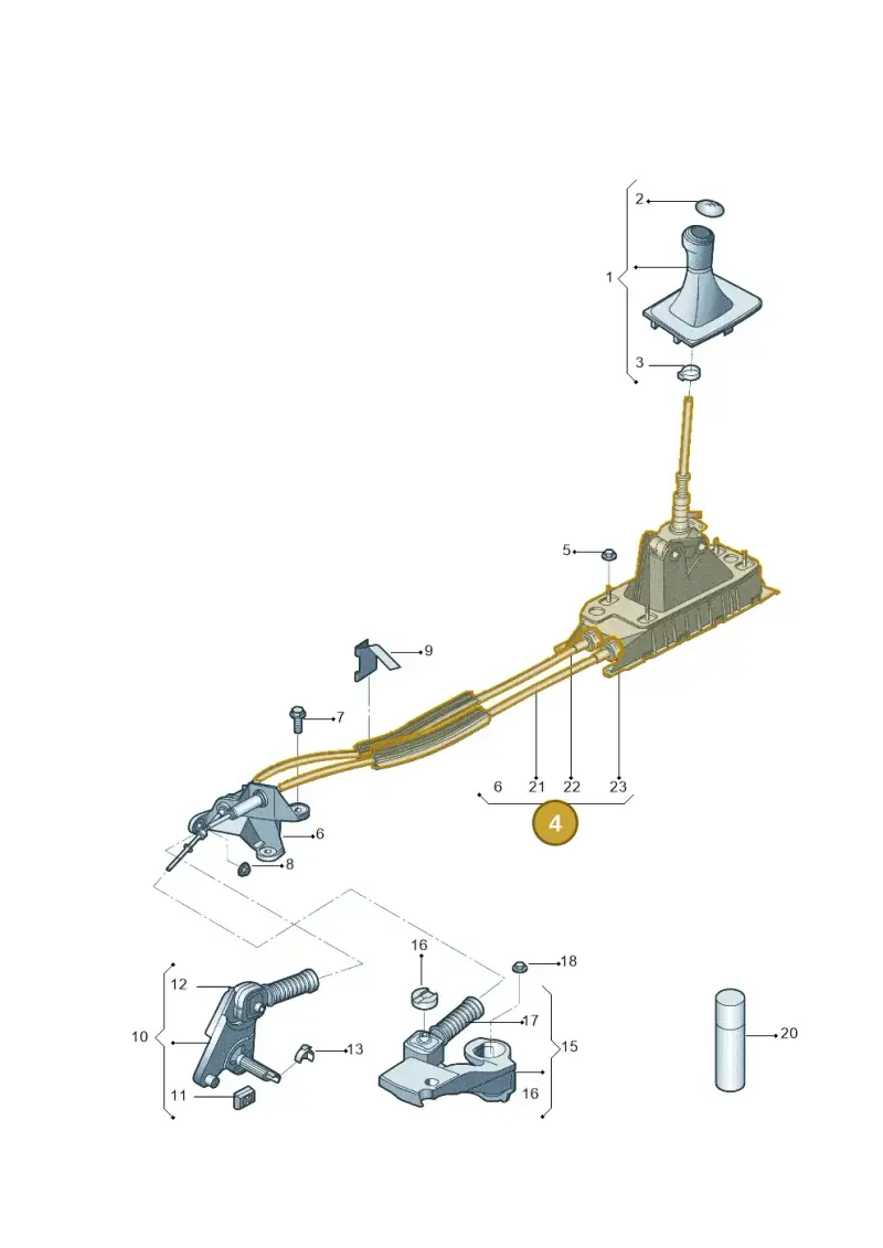 5QD711049B — Skoda Octavia (2014-2023) diagram 783711300, position 4