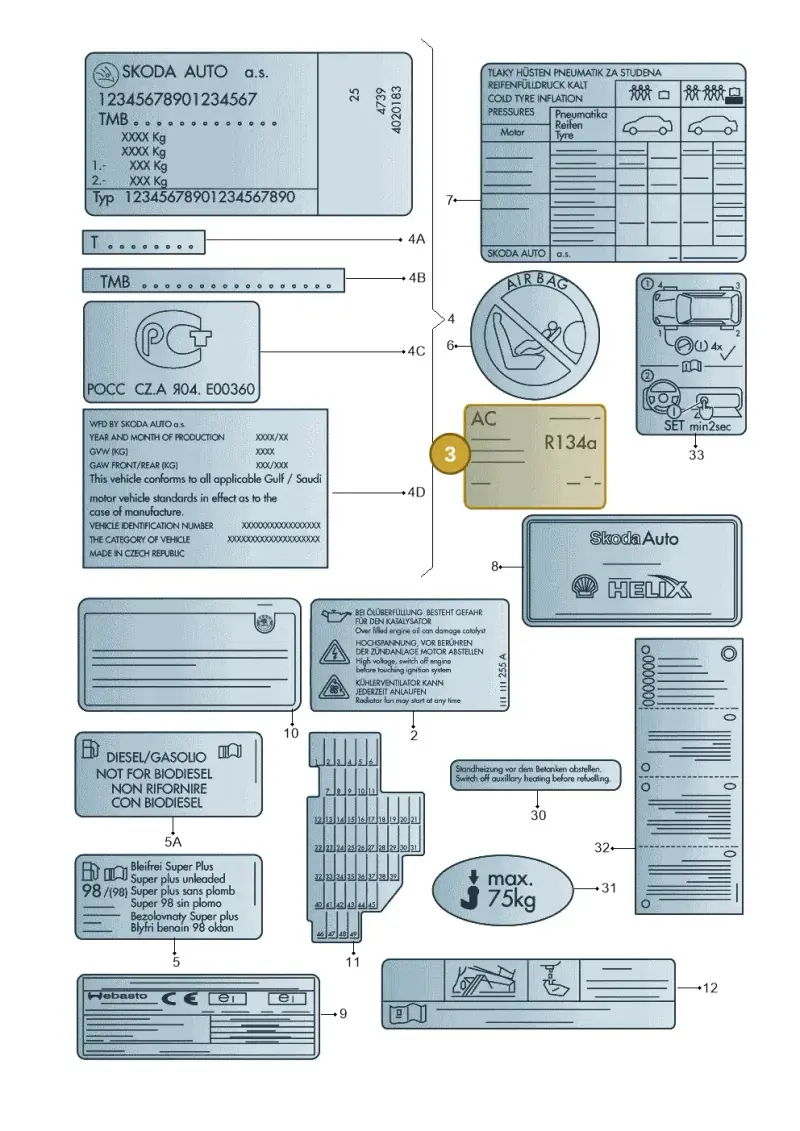 5QE010008A — Skoda Octavia (2012-2017) diagram 666011200, position 3