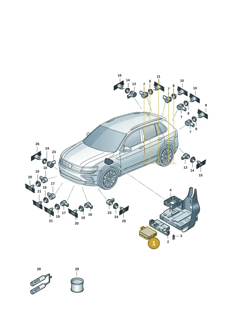 5QS919294 — Skoda Kodiaq (2024-) diagram 57h919000, position 1