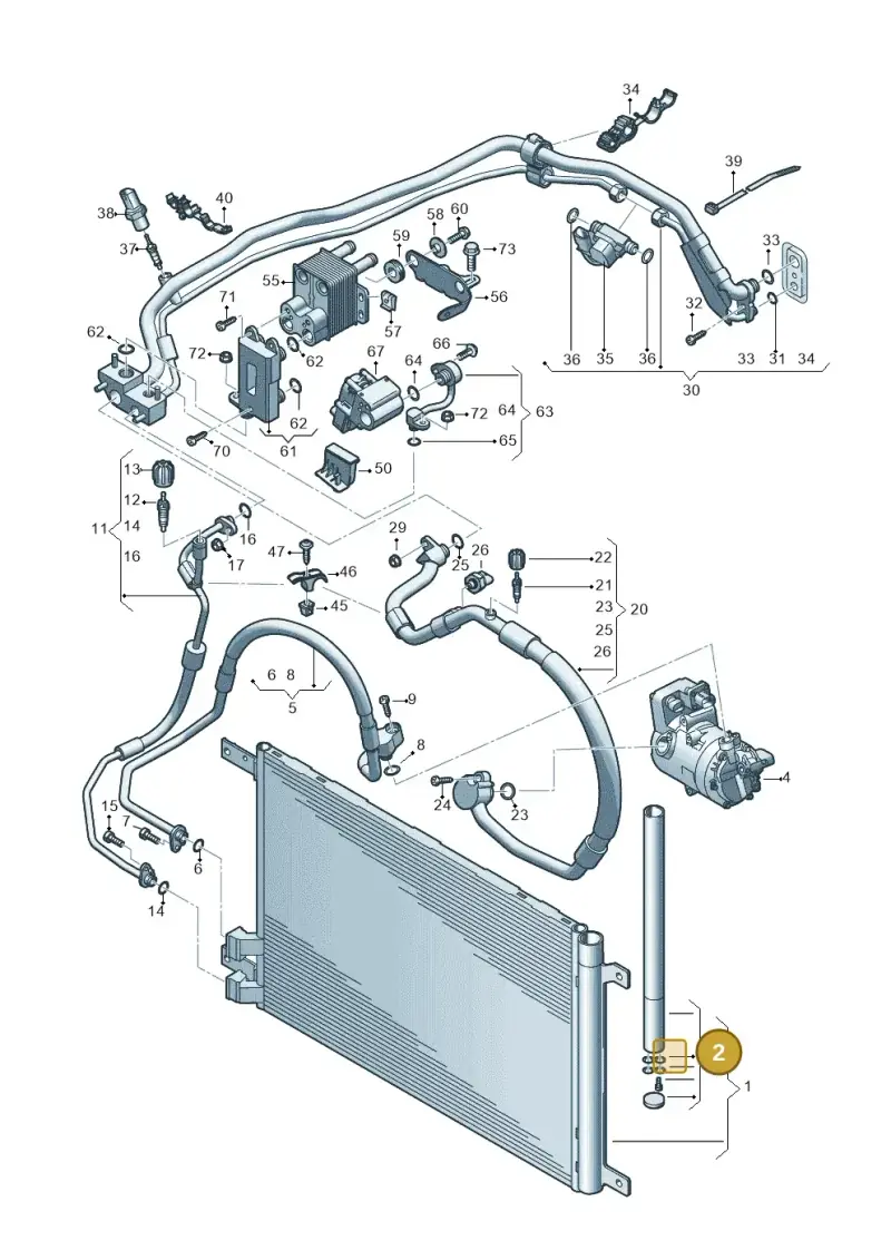 5WA298403A — Skoda Kodiaq (2024-) diagram 596260702, position 2