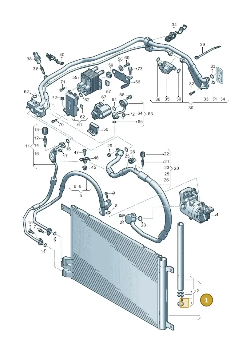 5WA816411E — Skoda Kodiaq (2024-) diagram 596260702, position 1