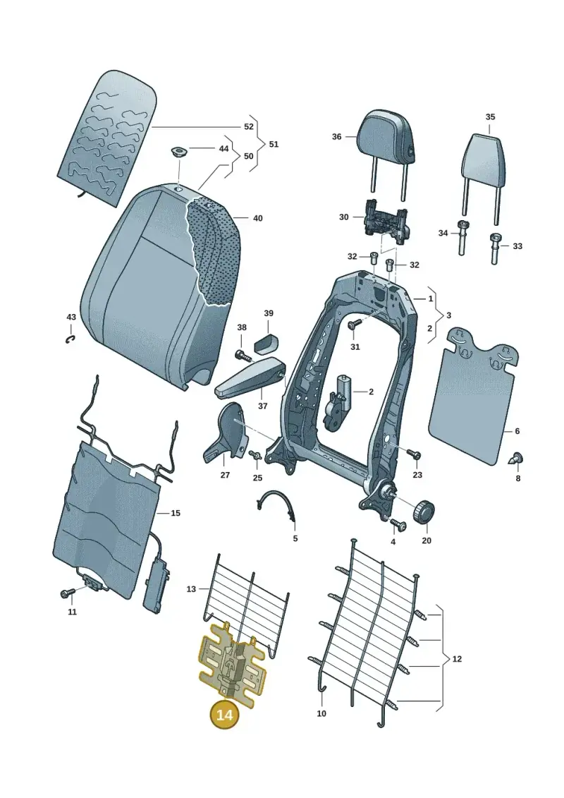 5WA881879A — Skoda Enyaq (2020-) diagram 11a881500, position 14