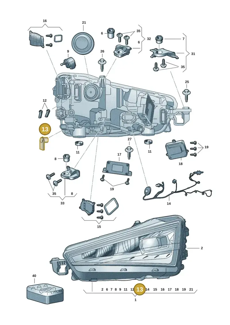 657941141A — Skoda Kamiq (2019-) diagram 584941005, position 13