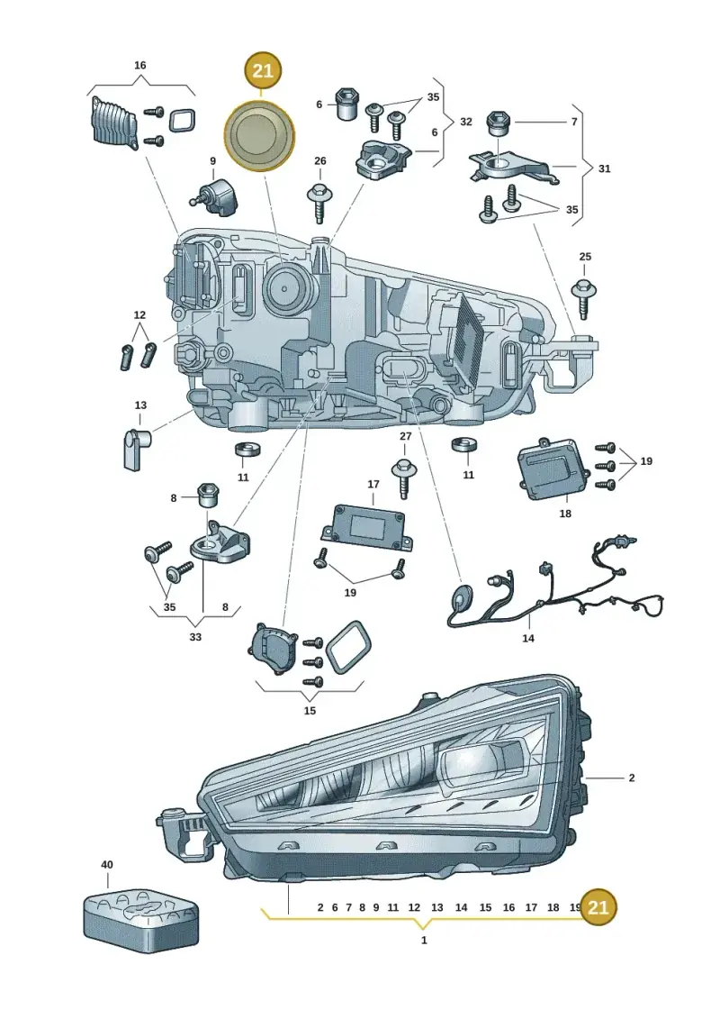 657941607B — Skoda Kamiq (2019-) diagram 584941005, position 21