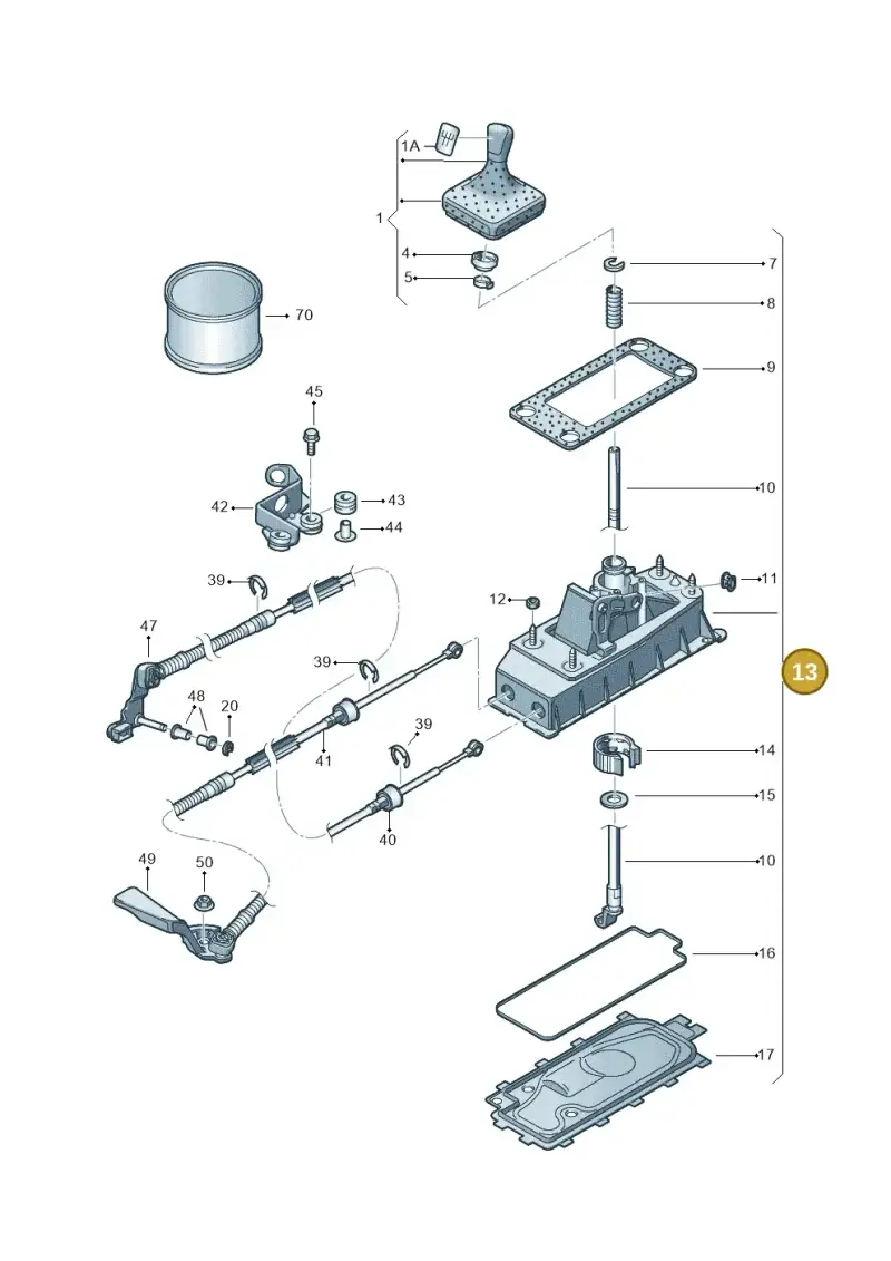 6Q0711050B — Skoda FABIA/COMBI            05> (2004-) diagram 453711350, position 13