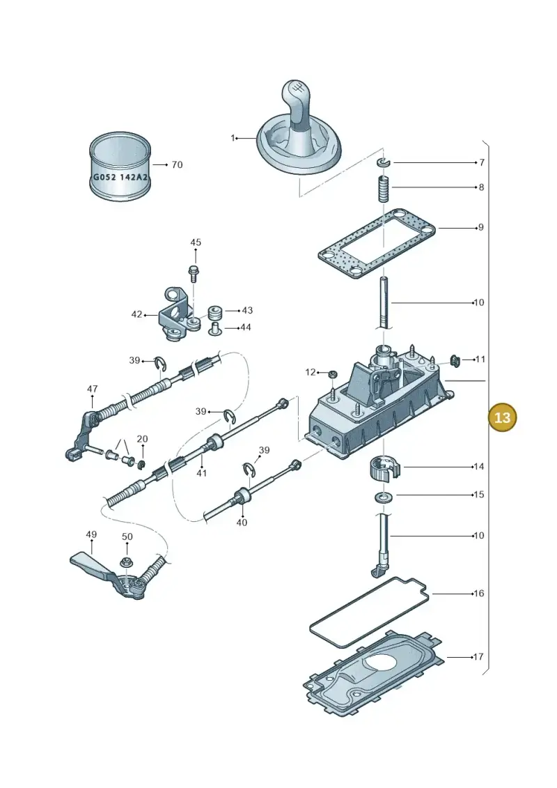 6Q0711050B — Skoda Roomster (2010-2015) diagram 481711300, position 13
