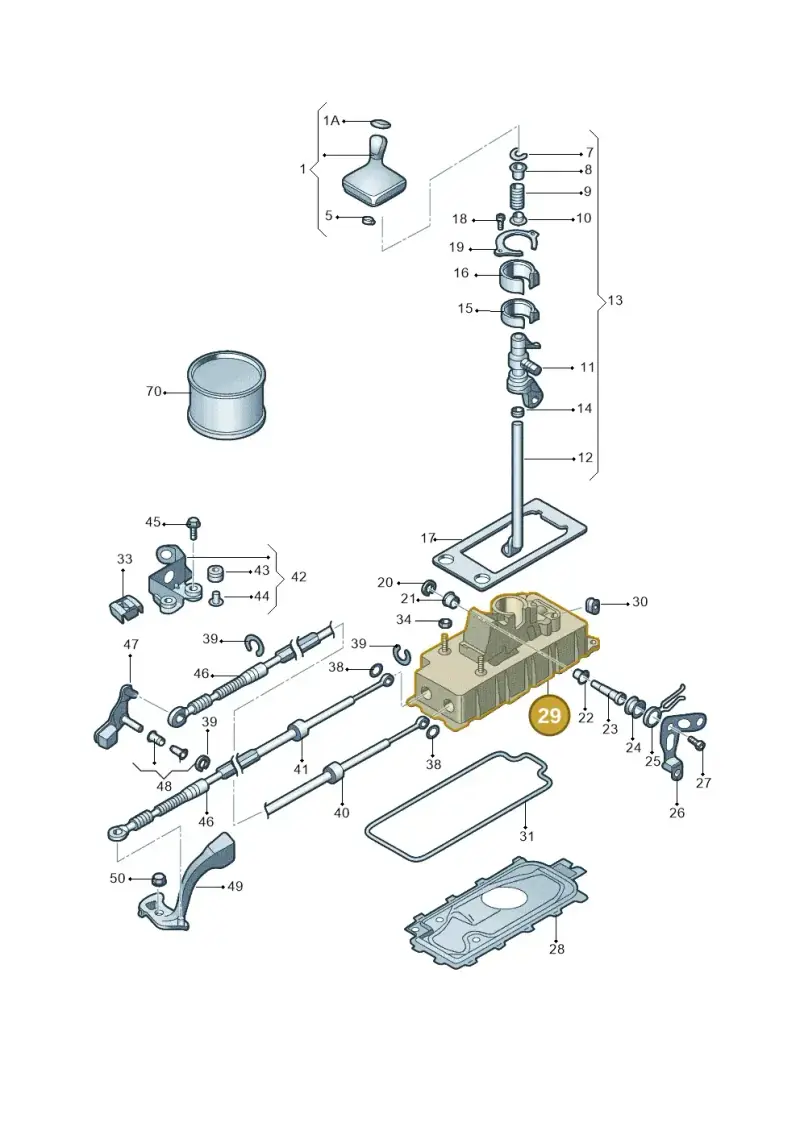 6Q0711050B — Skoda Fabia NF HB (2015-2018) diagram 713711300, position 29