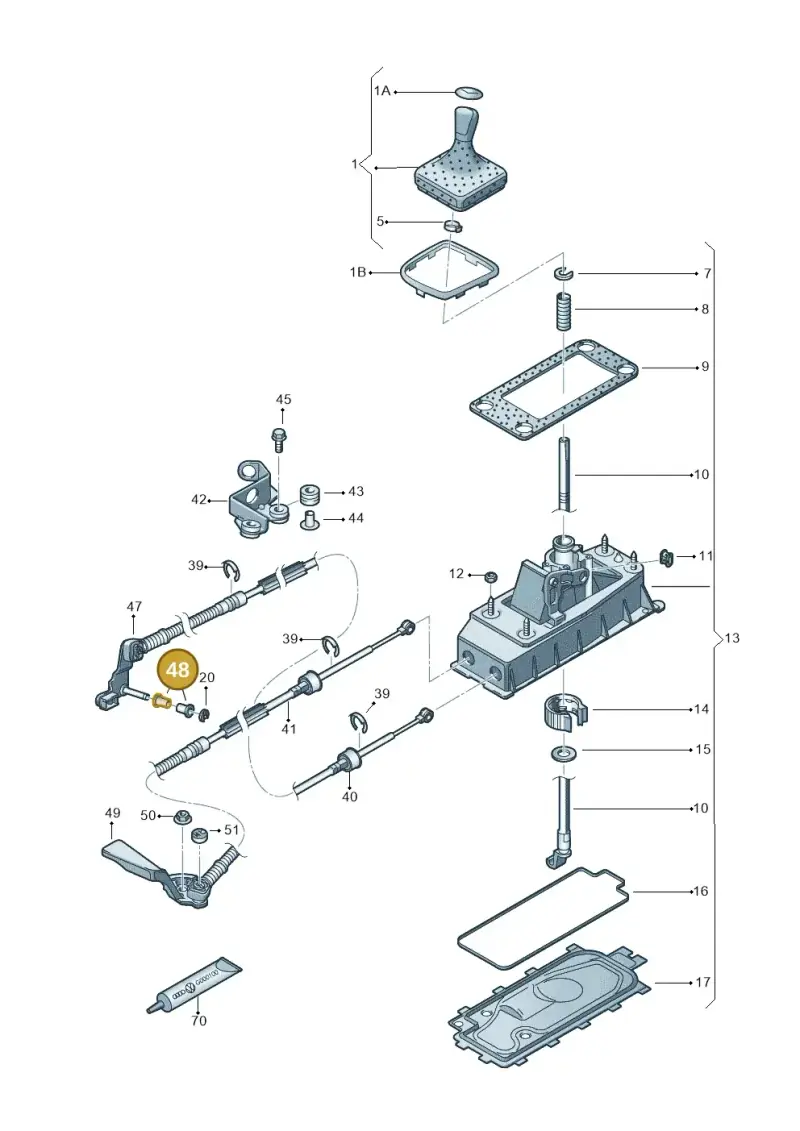 6Q0711067A — Skoda Fabia (2014-2022) diagram 797711030, position 48