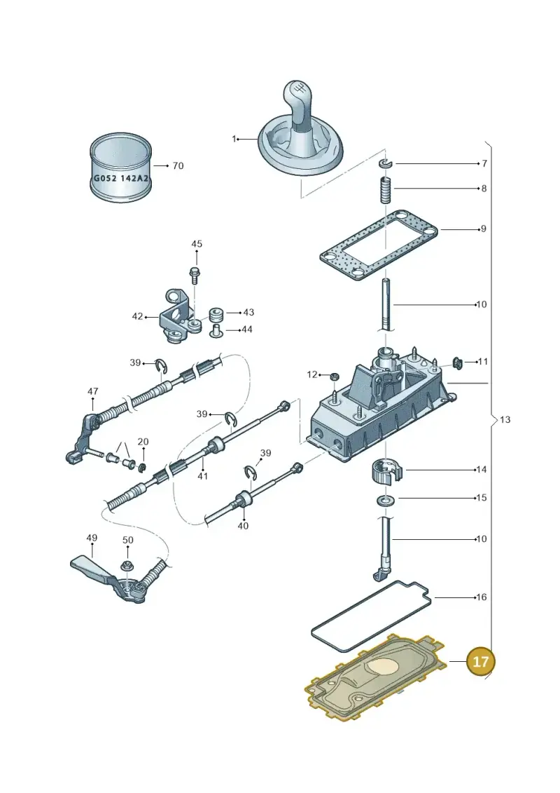 6Q0711090 — Skoda Roomster (2010-2015) diagram 481711300, position 17