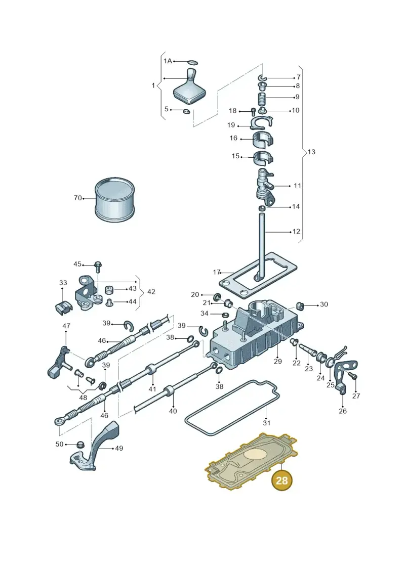 6Q0711090 — Skoda Fabia Jingrui (2008-2014) diagram 713711300, position 28