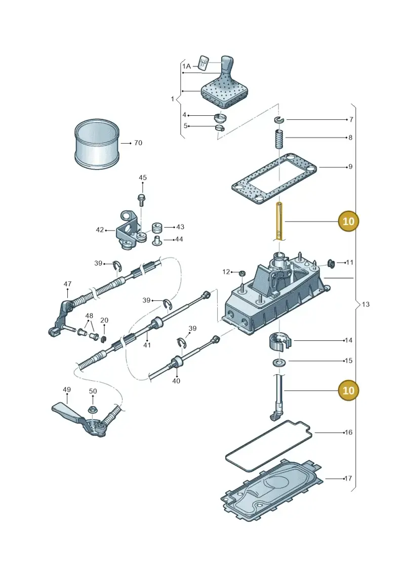 6Q0711116A — Skoda FABIA/COMBI            05> (2004-) diagram 453711350, position 10