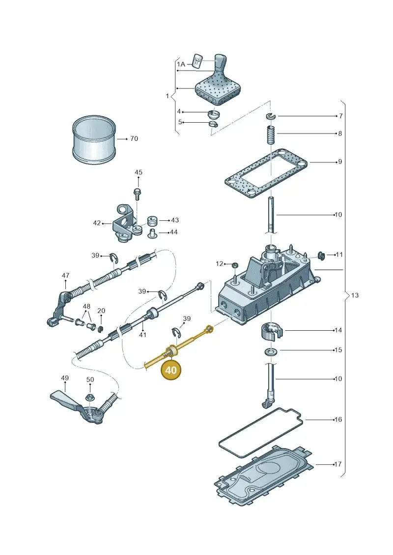 6Q0711266AC — Skoda FABIA/COMBI            05> (2004-) diagram 453711350, position 40