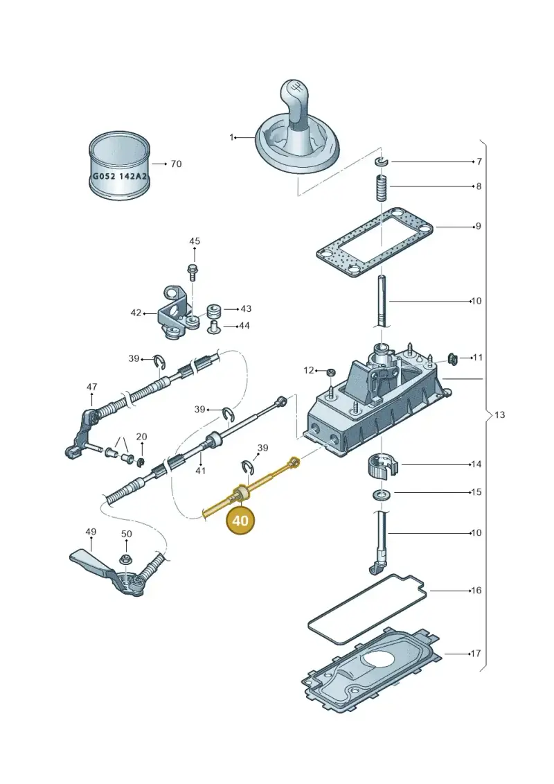 6Q0711266AC — Skoda Roomster (2010-2015) diagram 481711300, position 40