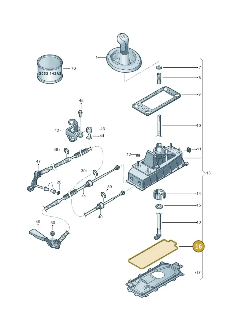 6Q0711267A — Skoda Roomster (2010-2015) diagram 481711300, position 16