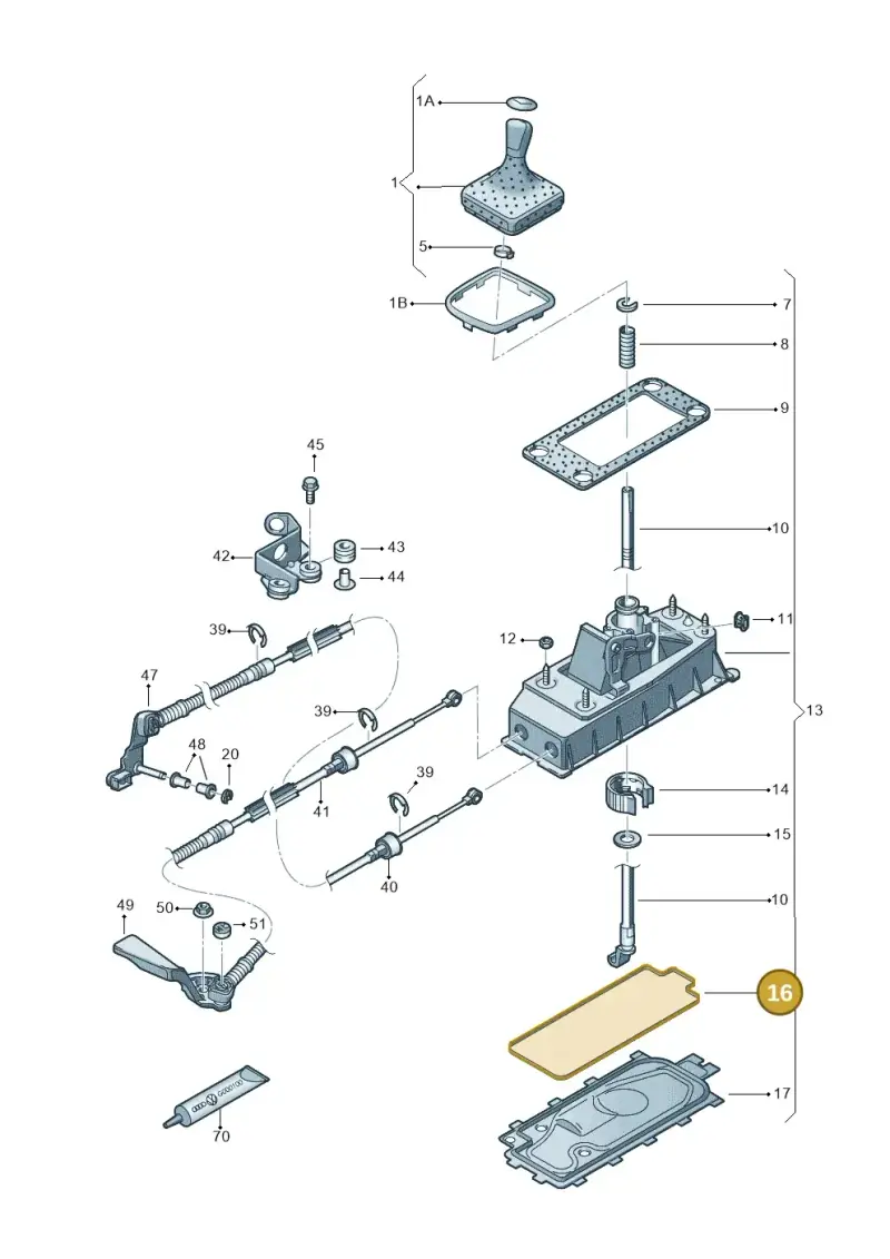6Q0711267A — Skoda Fabia (2014-2022) diagram 797711030, position 16