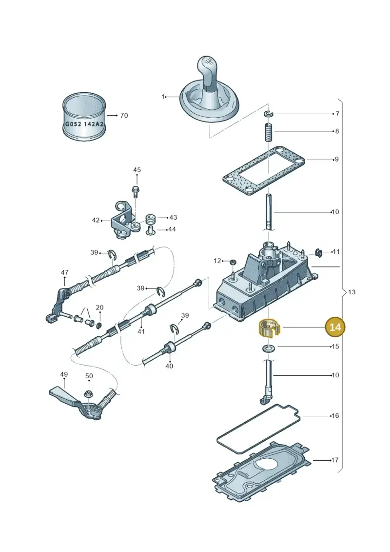 6Q0711699 — Skoda Roomster (2010-2015) diagram 481711300, position 14