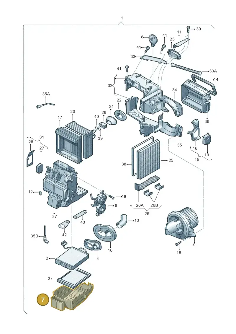 6Q0819875C — Skoda Fabia Ambiente (2009-2013) diagram 225820100, position 7