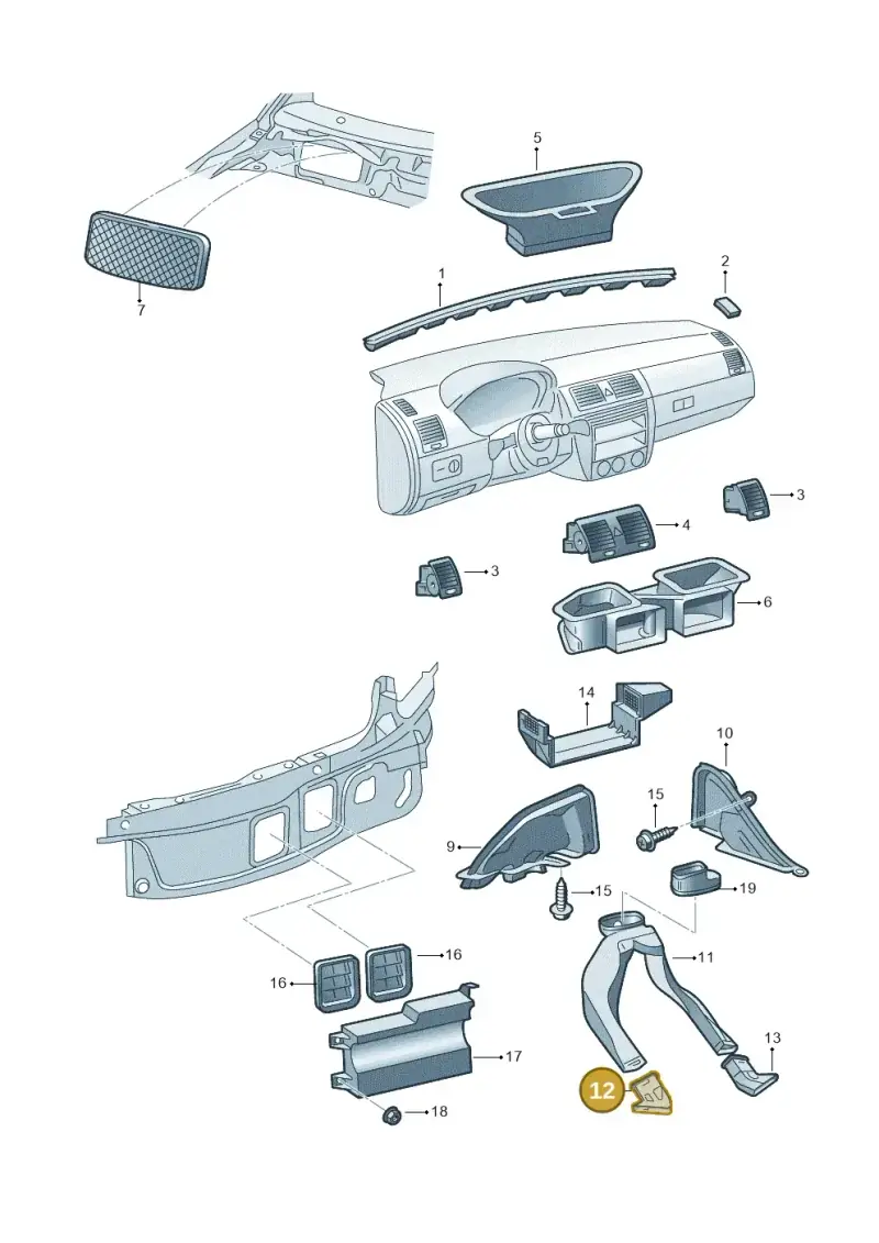 6Q0819893B — Skoda FABIA/COMBI            05> (2004-) diagram 225819300, position 12