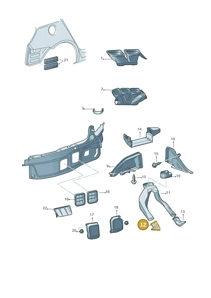 6Q0819893B — Skoda Roomster (2010-2015) diagram 608819300, position 12