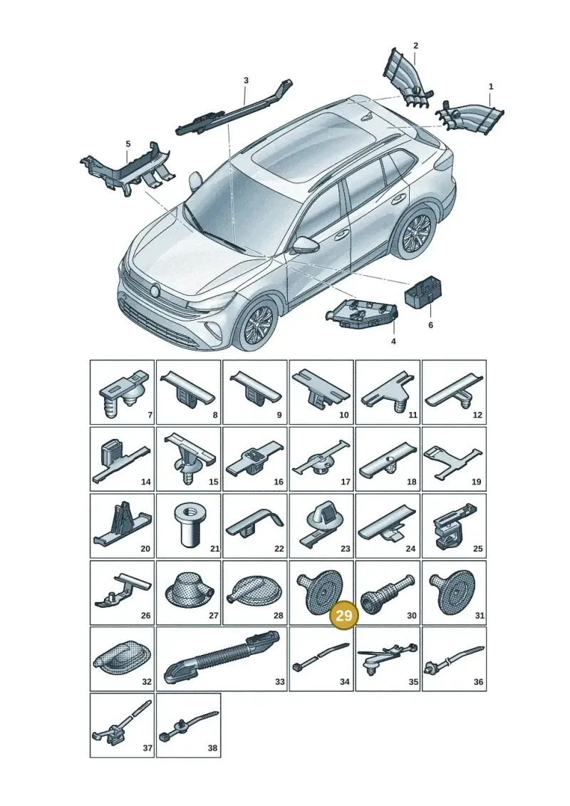 6Q0971905 — Skoda Kodiaq (2024-) diagram 57x972001, position 29