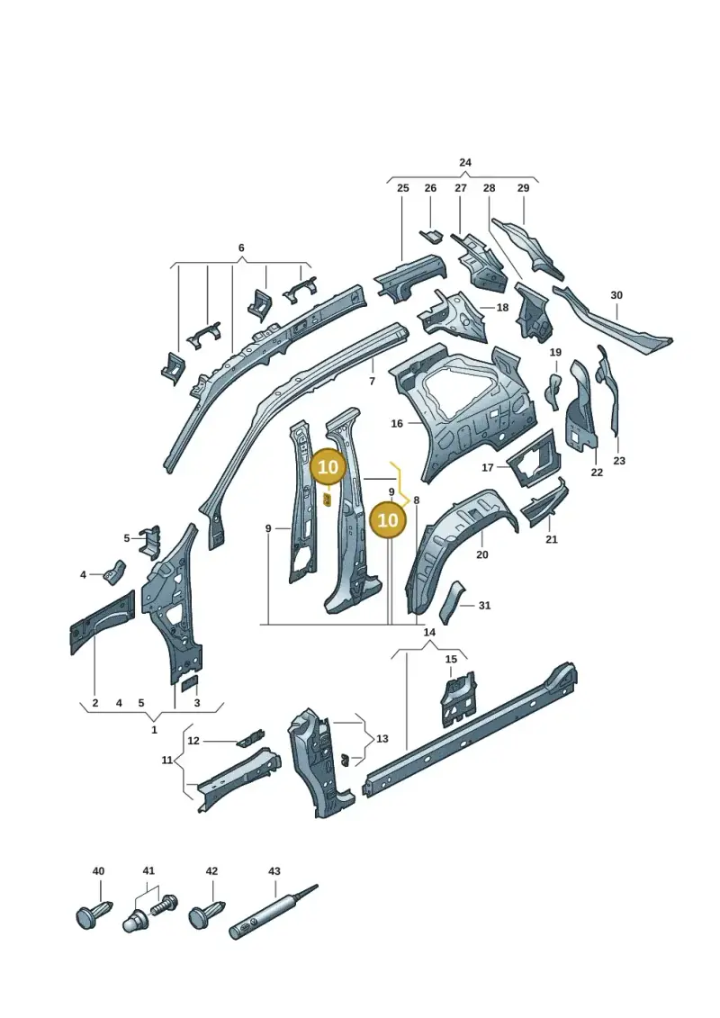 6R0810681 — Skoda Kodiaq (2024-) diagram 57h809000, position 10