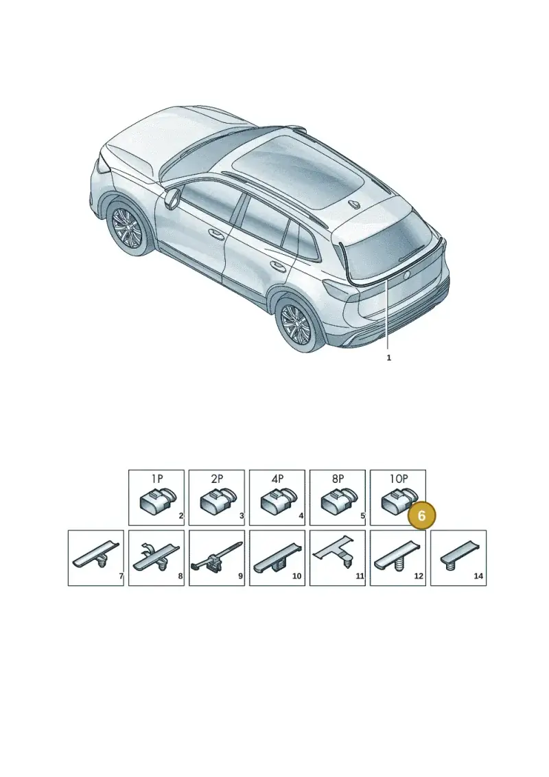7P0972735 — Skoda Kodiaq (2024-) diagram 57x972810, position 6