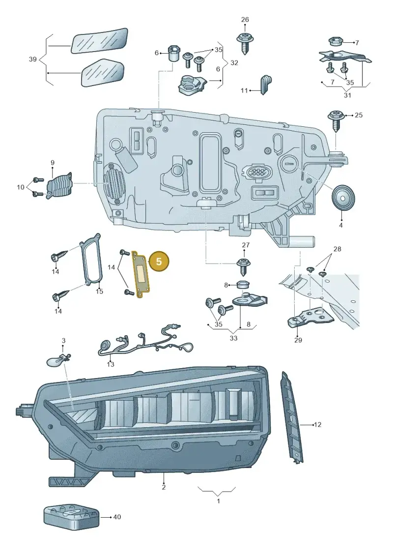 7P5941597AA — Skoda Octavia (2019-2024) diagram 585941000, position 5