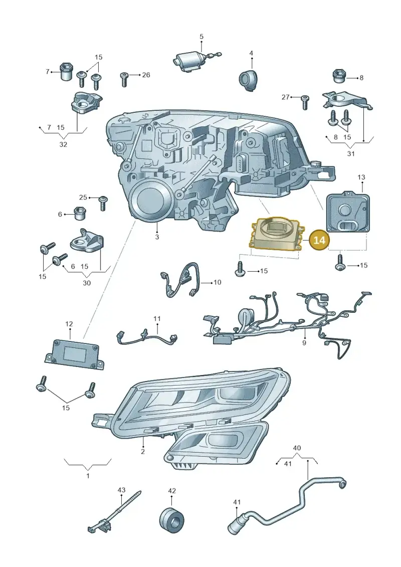 7PP941571AF — Skoda Kodiaq (2016-2024) diagram 804941200, position 14