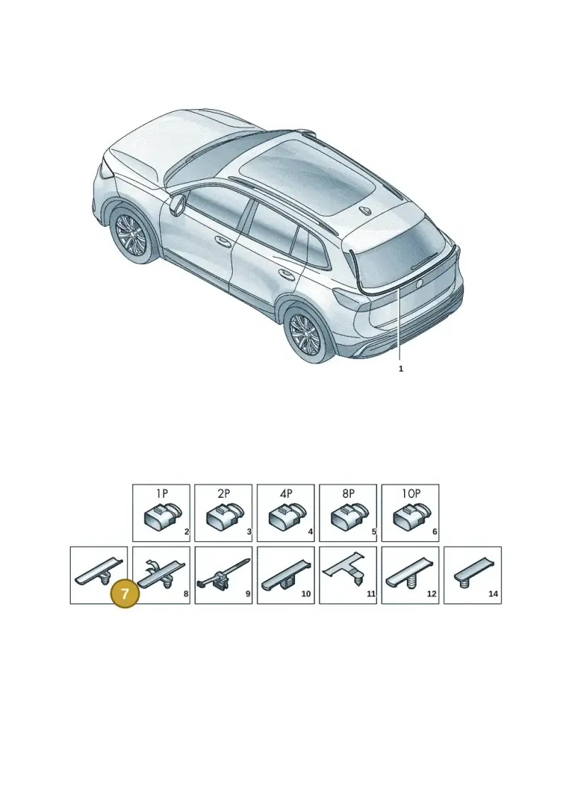 811971790 — Skoda Kodiaq (2024-) diagram 57x972810, position 7