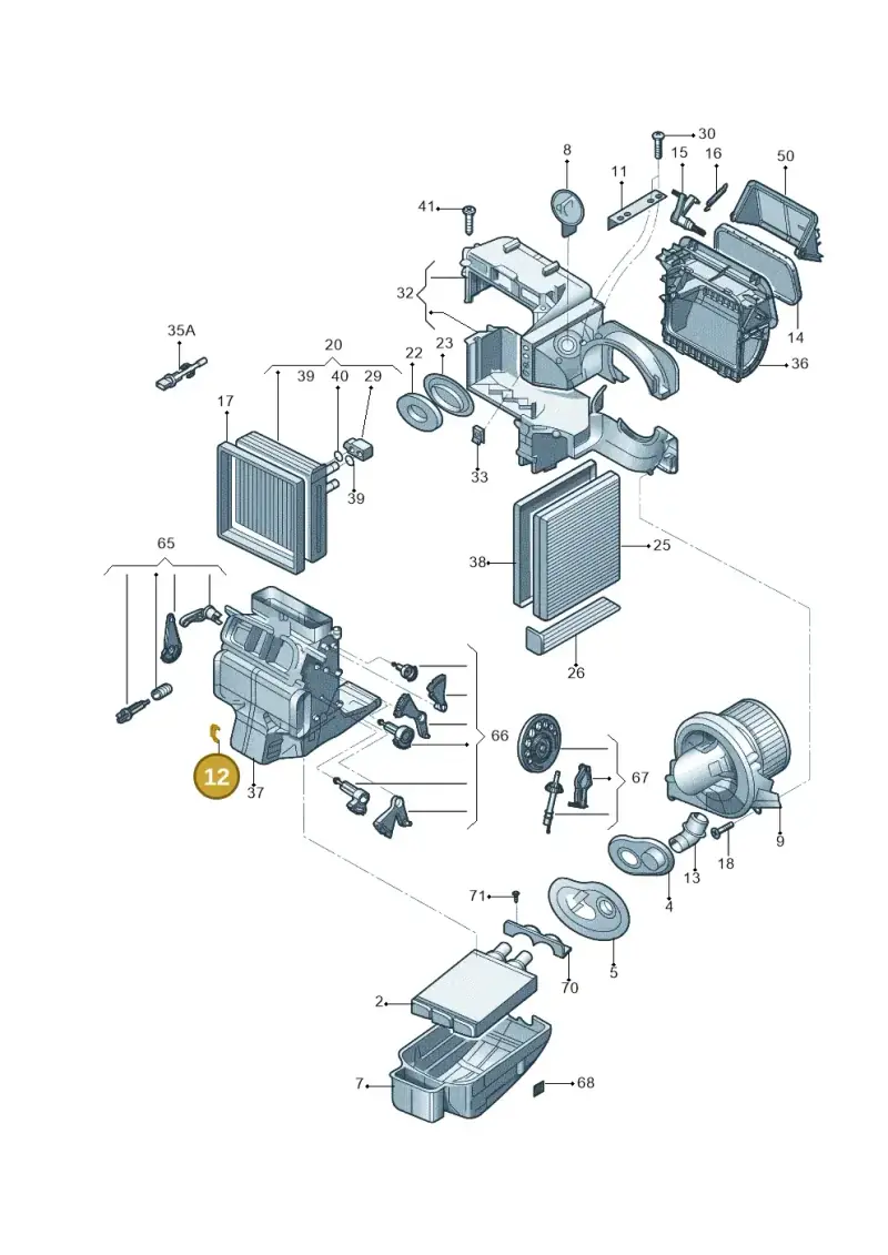 8D1820245 — Skoda Fabia NF HB (2015-2018) diagram 756820100, position 12
