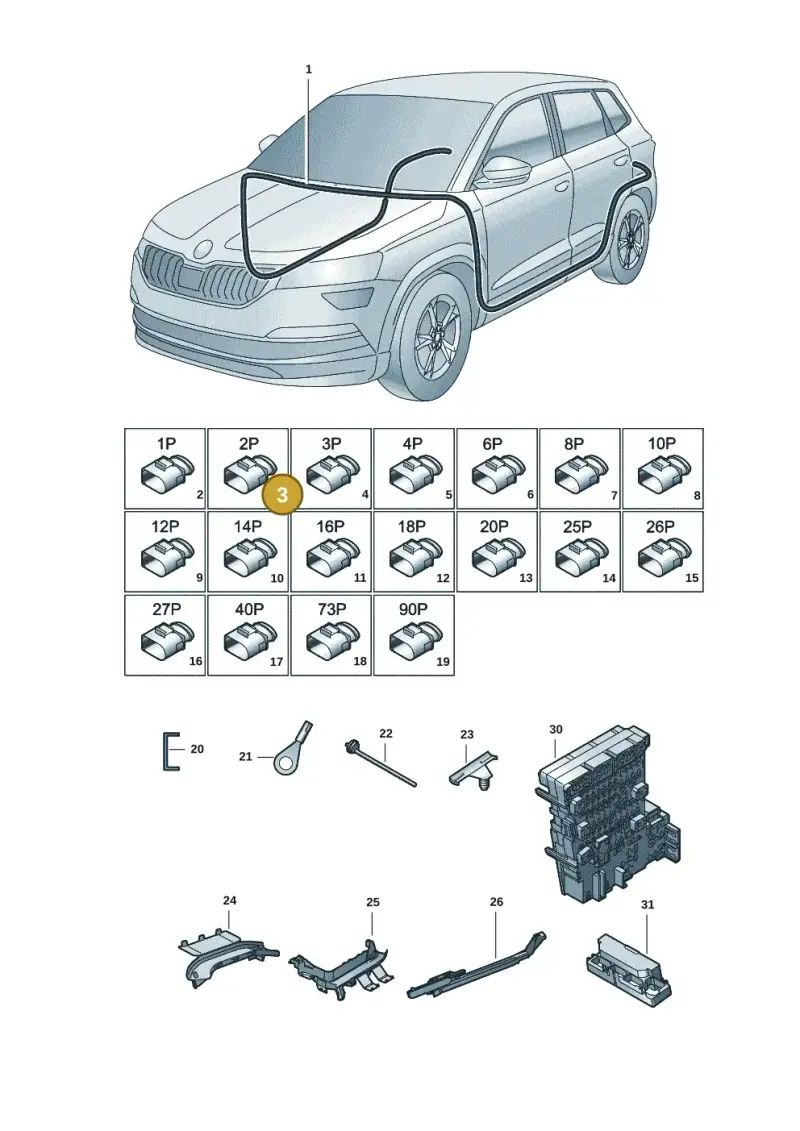 8E0972623 — Skoda Kodiaq (2016-2024) diagram 804971087, position 3
