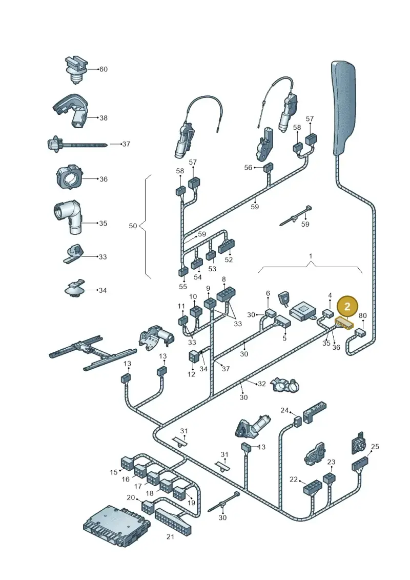 8E0972710 — Skoda Octavia (2017-2020) diagram 663972760, position 2