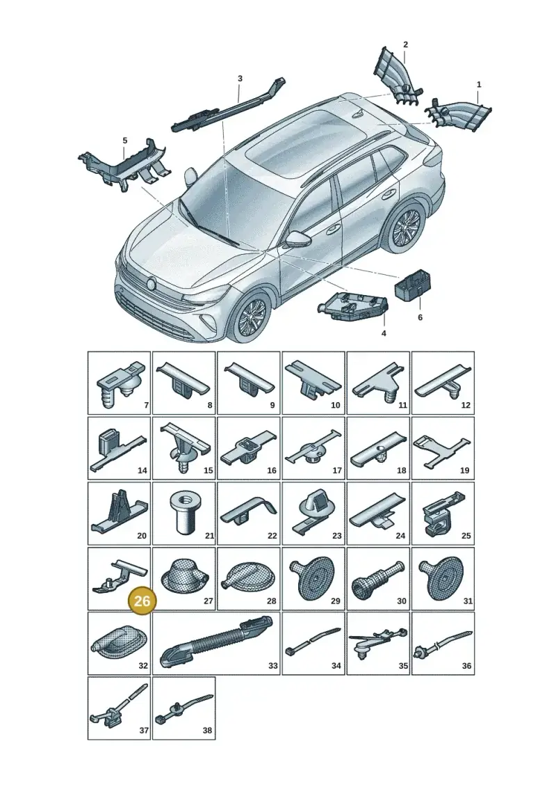 8J0971848 — Skoda Kodiaq (2024-) diagram 57x972001, position 26