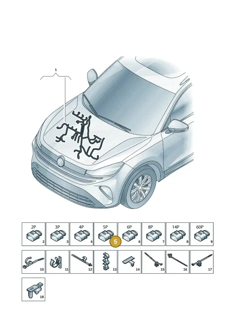 8K0973705B — Skoda Kodiaq (2024-) diagram 57x971170, position 5