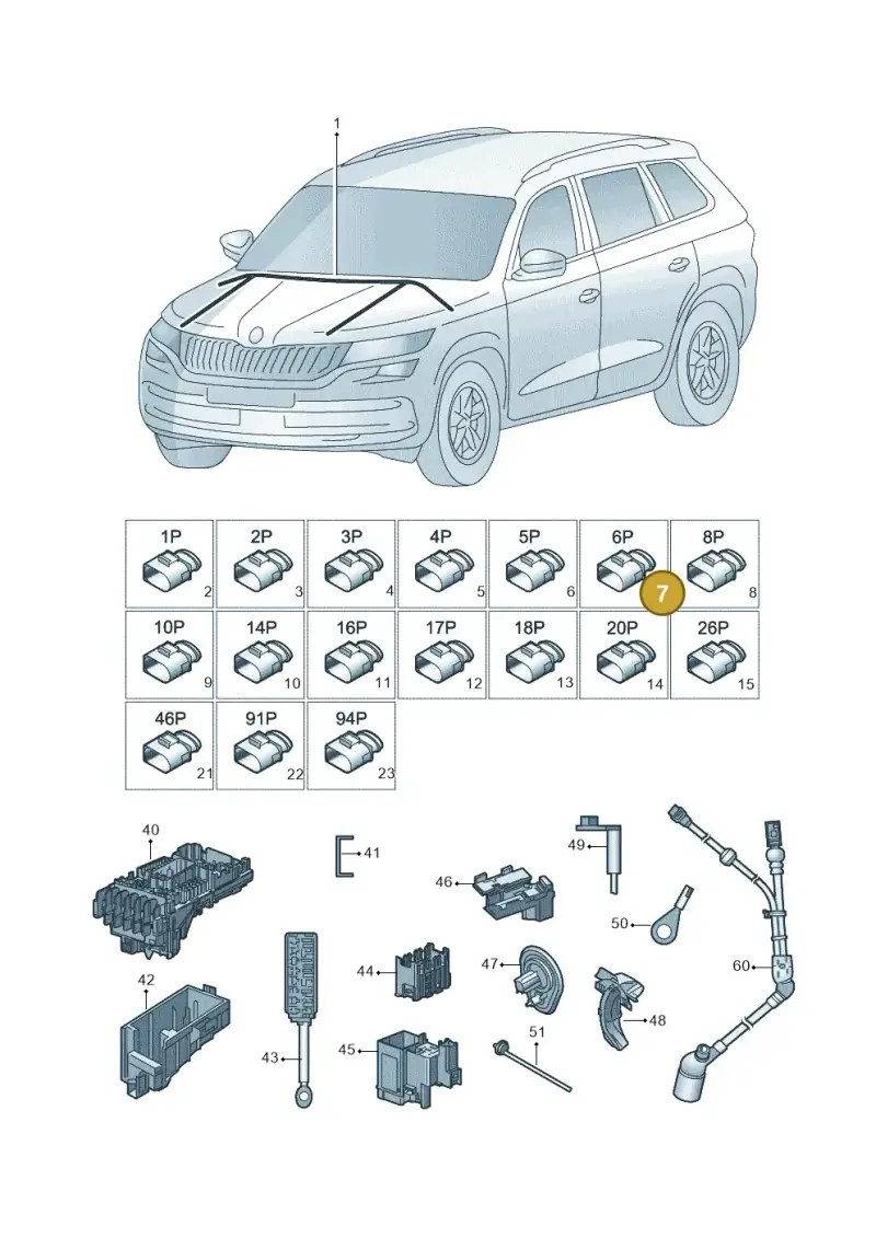 8K0973706 — Skoda Kodiaq (2018-2022) diagram 804971080, position 7