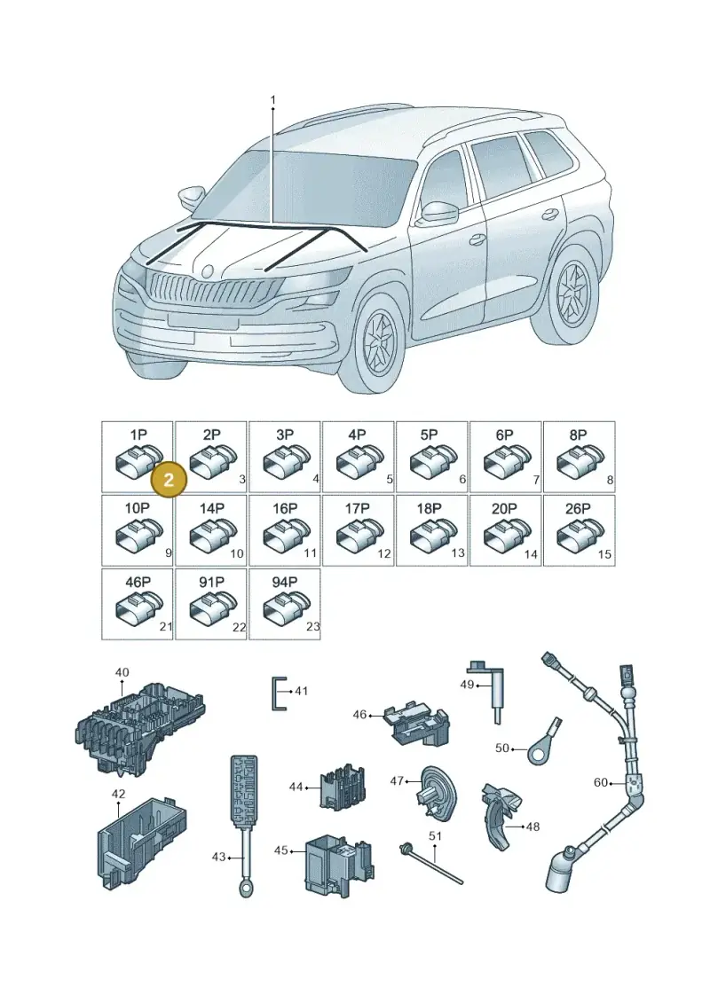 8K1971921 — Skoda Kodiaq (2018-2022) diagram 804971080, position 2