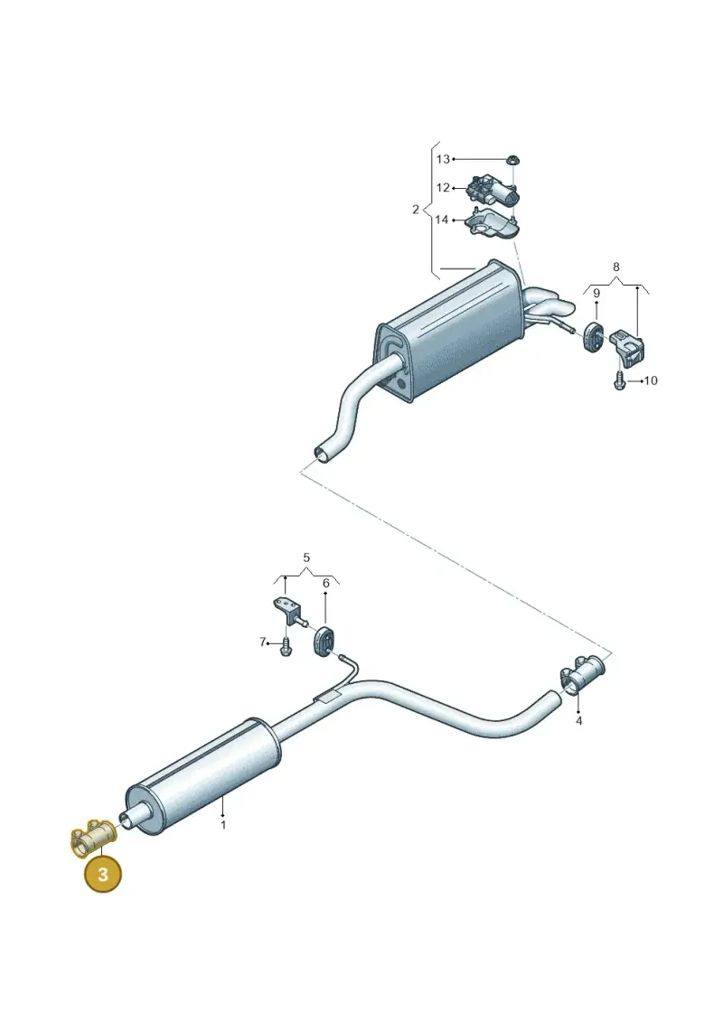 8W0253141B — Skoda Fabia (2021-) diagram 592253840, position 3