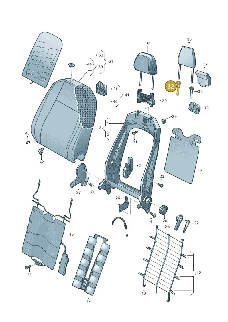 8W0881920D — Skoda Kodiaq (2024-) diagram 570881200, position 32