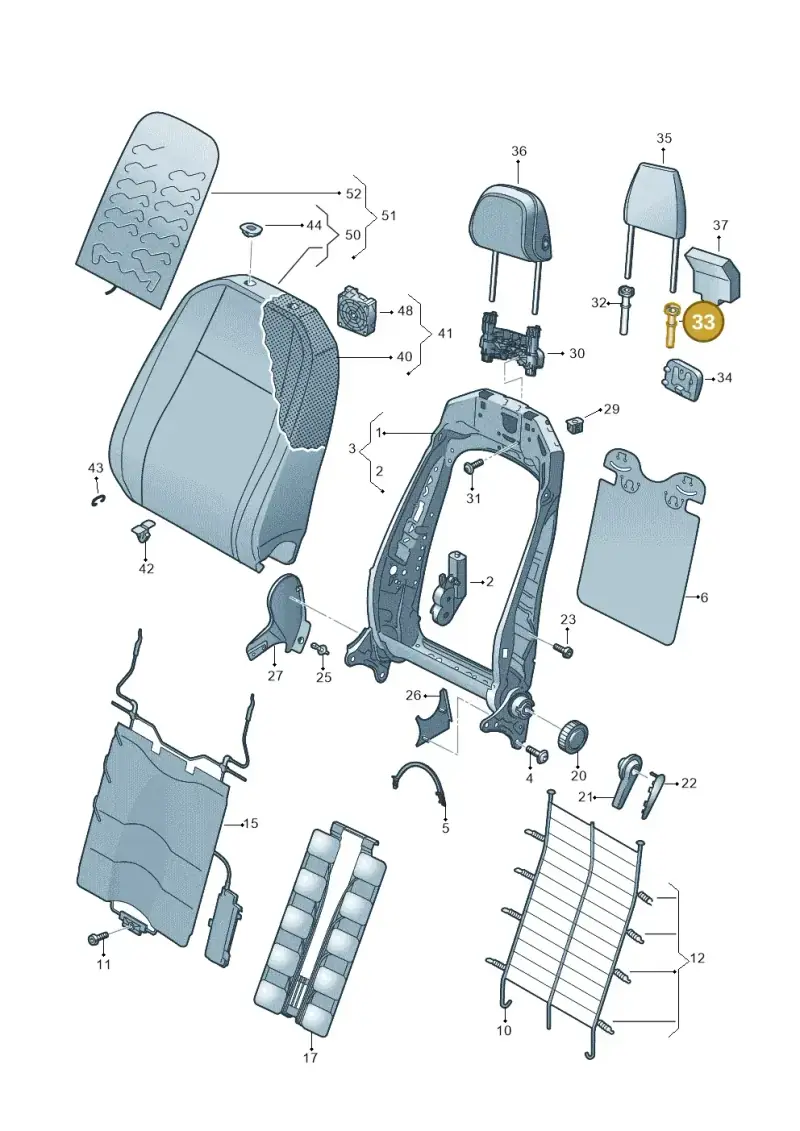 8W0881920E — Skoda Kodiaq (2024-) diagram 570881200, position 33