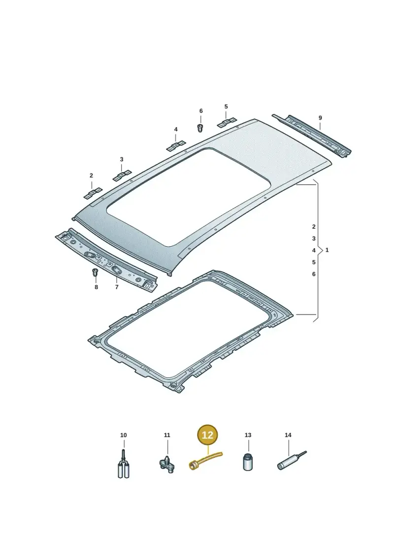 D002001 — Skoda Kodiaq (2024-) diagram 57h817010, position 12