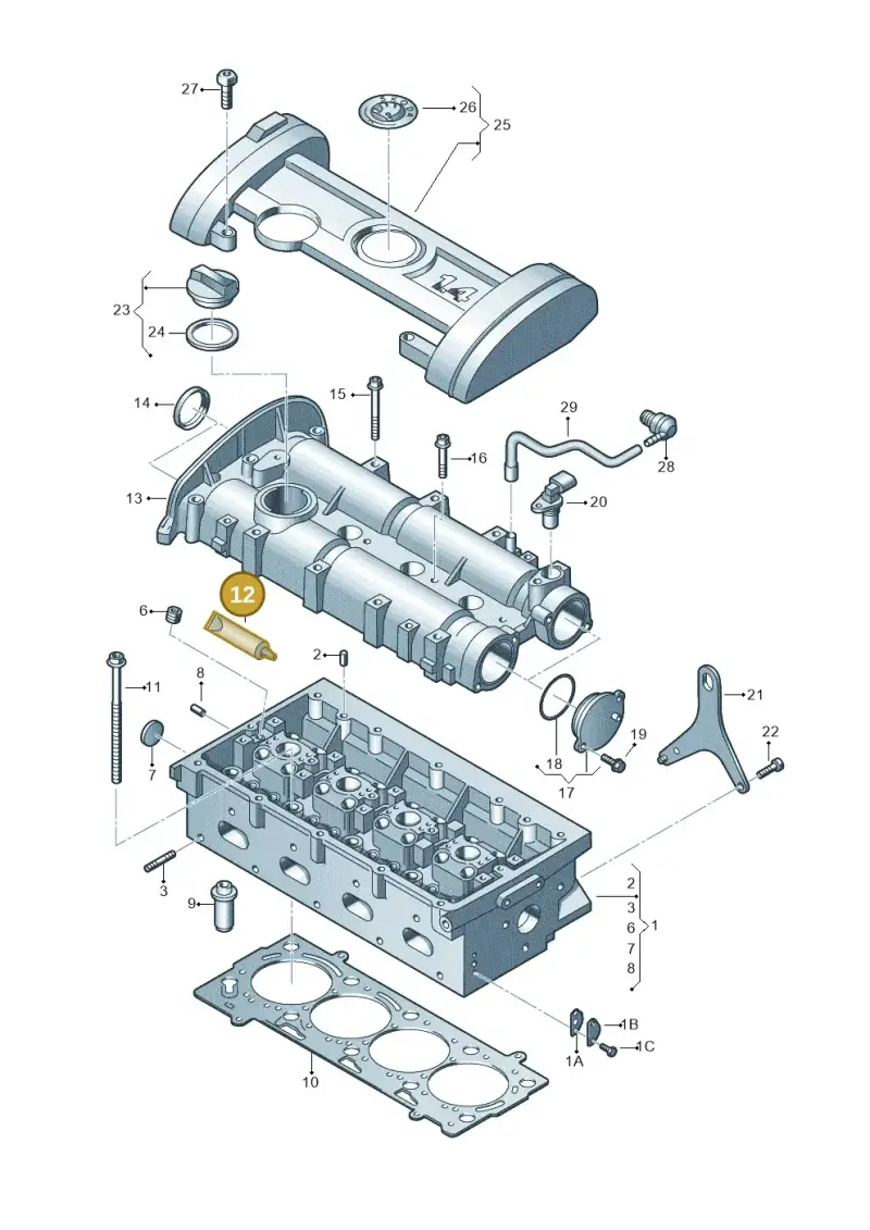 D154102A1 — Skoda Roomster (2010-2015) diagram 608103450, position 12