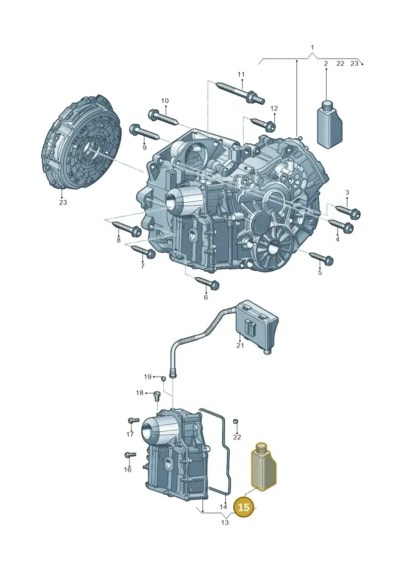 G004000M2 — Skoda Kamiq (2019-) diagram 827345100, position 15