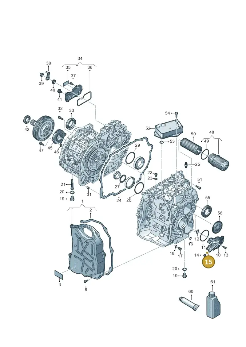 N0138063 — Skoda Kodiaq (2024-) diagram 7t0300705, position 15