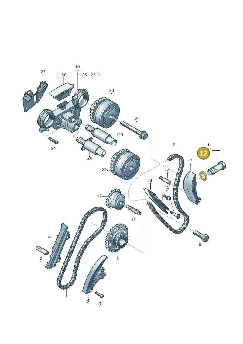 N0138271 — Skoda Superb (2013-2015) diagram 710109600, position 12